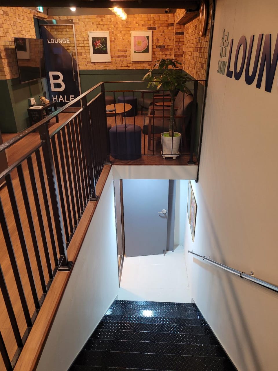 Entrance