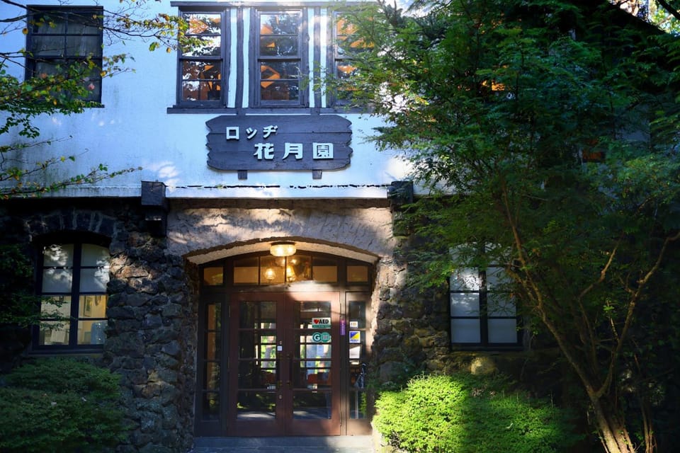 Village Kagetsuen Lodge in Japan