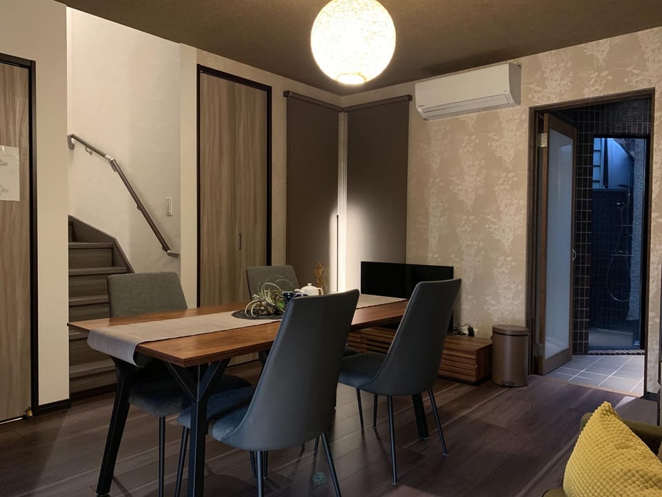 Kyosuian Rakutei Hotel in Kyoto