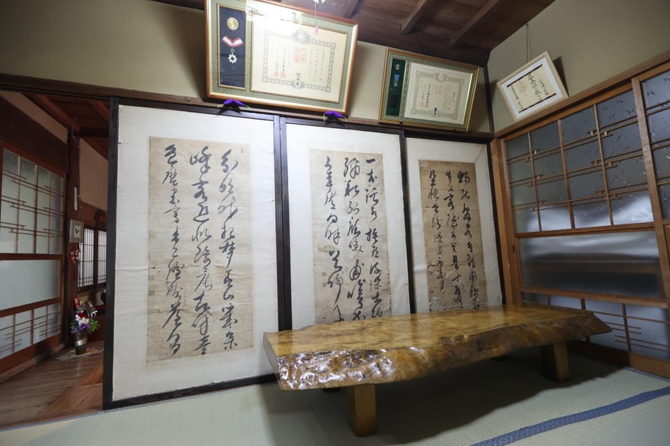 Minshuku Tanza Hotel in Hyogo Prefecture