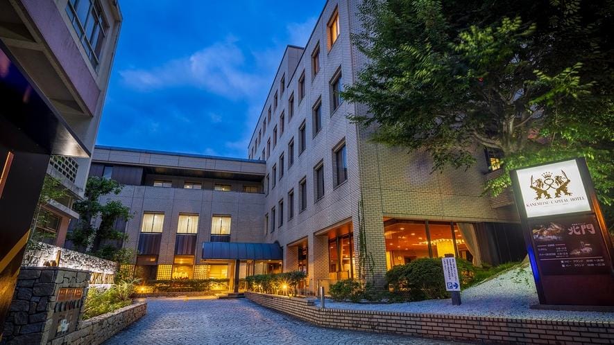 KANEMITSU CAPITAL HOTEL Hotel in Japan