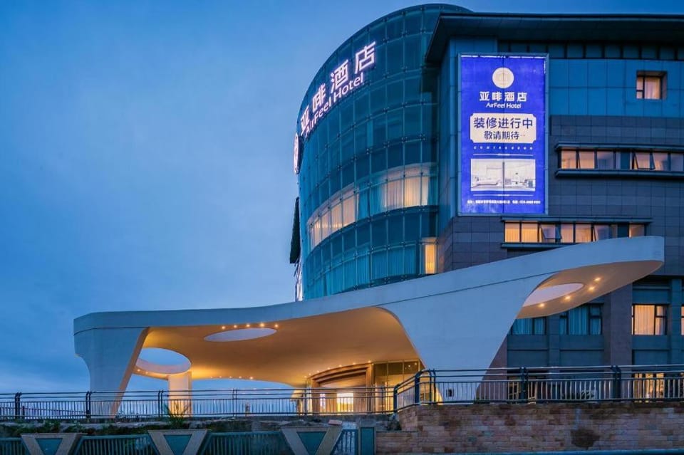 Airfeel Hotel  Hotel in Chengdu