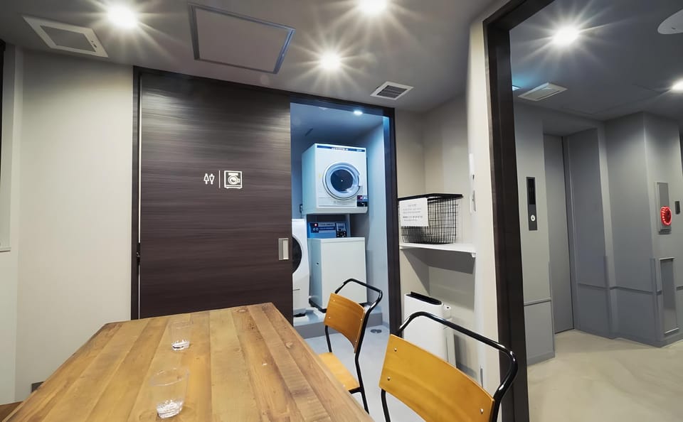 Hotel Plus Hostel TOKYO AKIHABARA Hotel in Japan