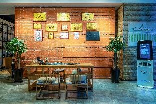 Theme Care U Well Hotel Chengdu East Railway Station 468 Hotel in Chengdu