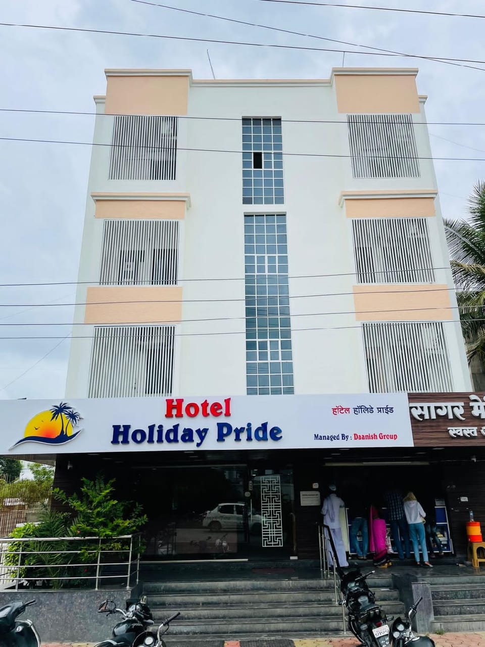 Hotel Holiday Pride Hotel in Maharashtra