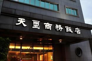 cullinanhotel Hotel in Taiwan, Province of China