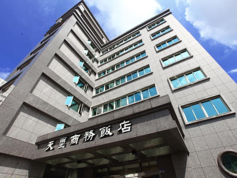 cullinanhotel Hotel in Taiwan, Province of China