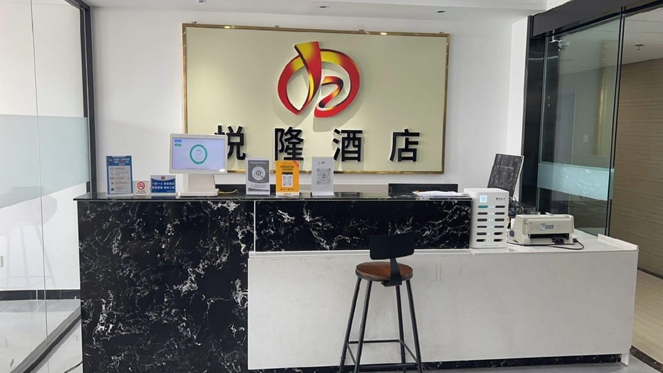 Jinan Yuelong Hotel Hotel in Shandong