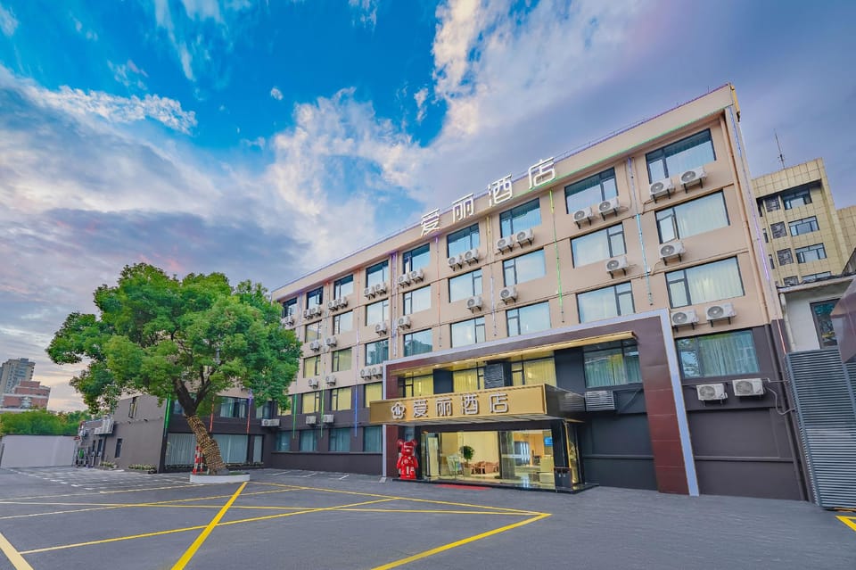 ALIC INN Hotel in Hangzhou