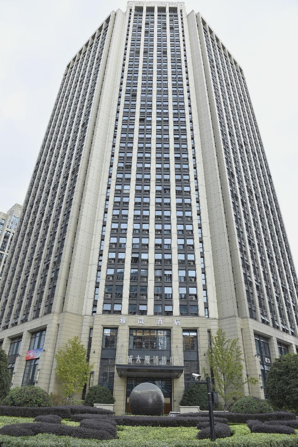 Hangzhou Young Land  Hotel Hotel in Hangzhou