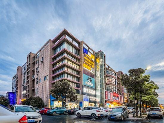 Silverview Hotel (Liangzhu Ancient City Ruins Park) Hotel in Hangzhou