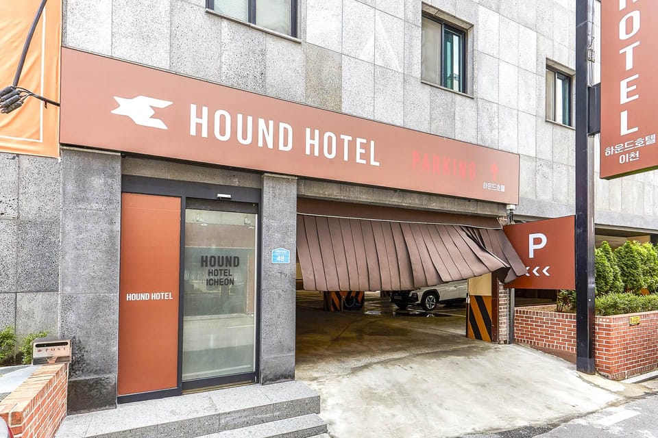 Icheon Hound Icheon Terminal Motel in Gyeonggi-do