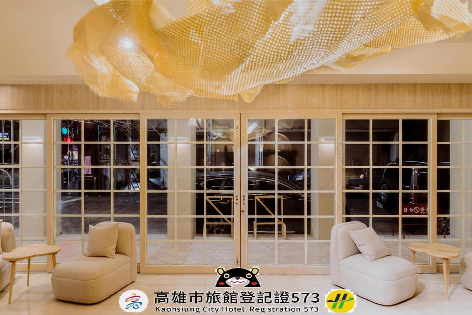 Just Inn Kaohsiung Hotel in Kaohsiung