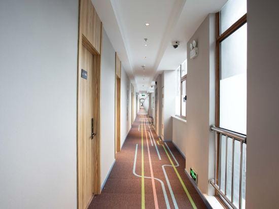 WanYoo Esports Hotel (Shanghai Songjiang Station) Hotel in Shanghai