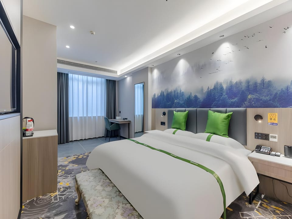 GreenTree Inn Express Tianchang Government Affairs Center Hotel in Jiangsu