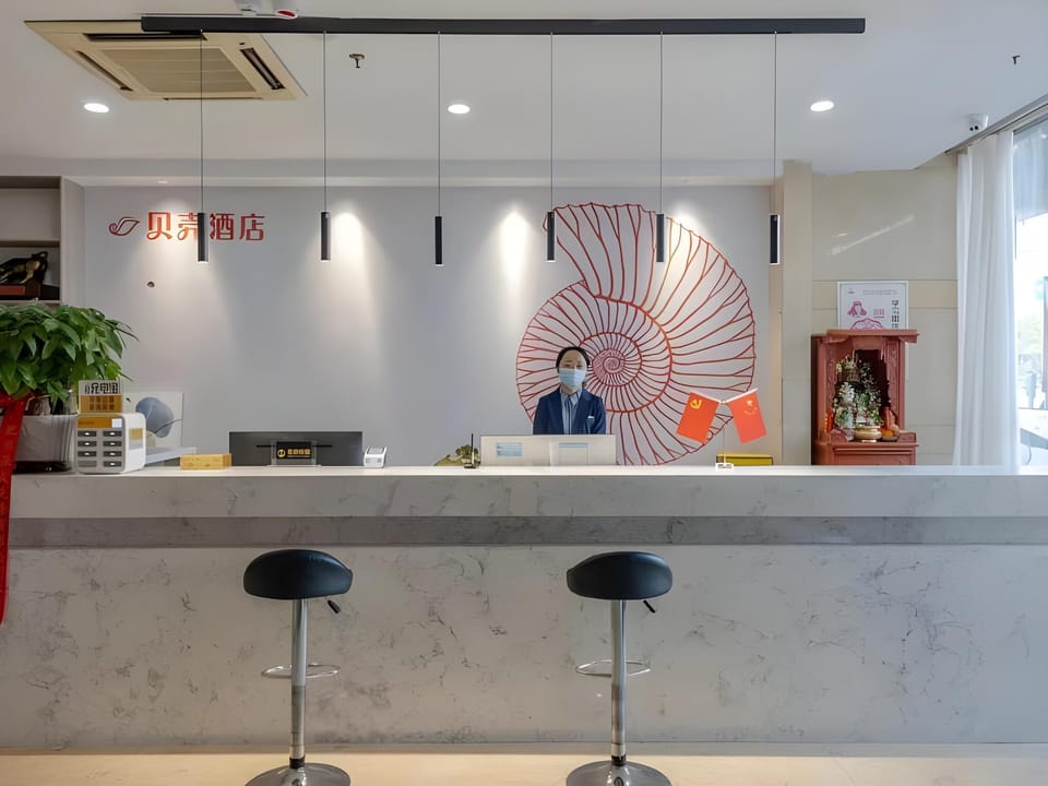 Shell Hotel Hefei Yaohai District Changjiang East Road Longgang Station Hotel in Jiangsu