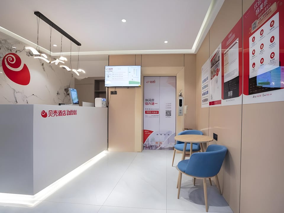 Shell Hotel Xuzhou Suining County Pedestrian Street Hotel in Jiangsu