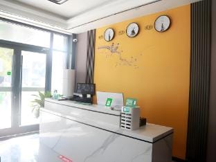 Shell Hotel Lianyungang Guanyun County Yufeng Town Government Hotel in Jiangsu