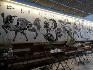 Hotel San Marino Idesign Hotel in Marche