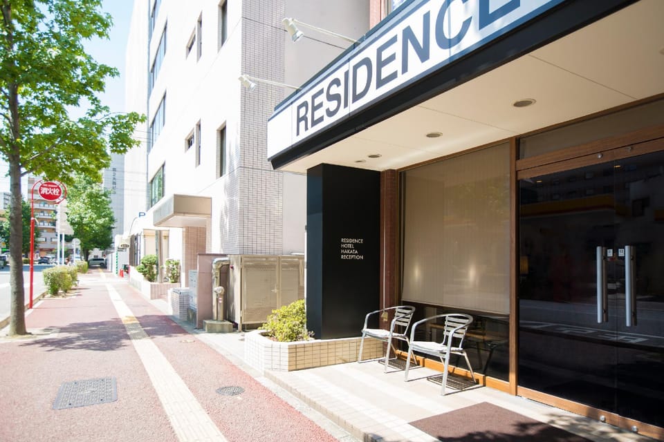 Hotel Spazio 1 Apartment hotel in Fukuoka