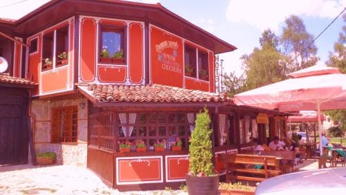 Chuchura Family Hotel Hotel in Plovdiv Province