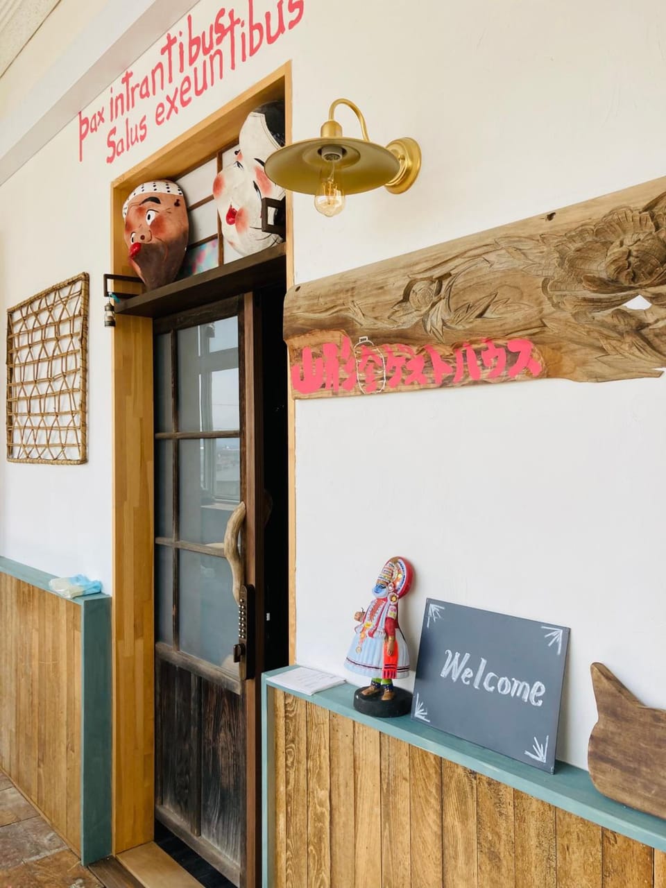 Yamagata Guesthouse山形ゲストハウス Hostel in Miyagi Prefecture