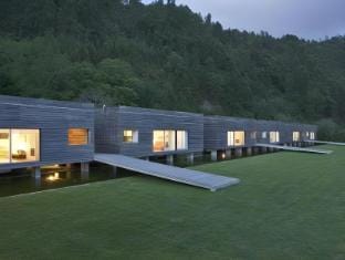 Furnas Lake Forest Living Hotel in Azores District