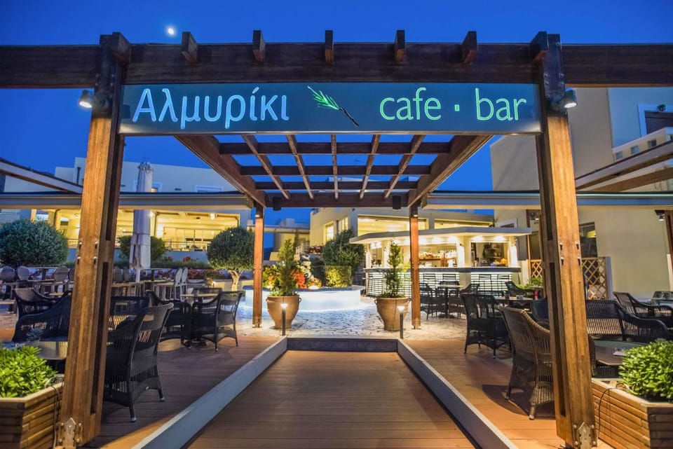 Bar/lounge