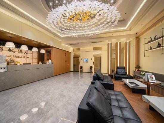 Yefeng Hotel Hotel in Guangzhou