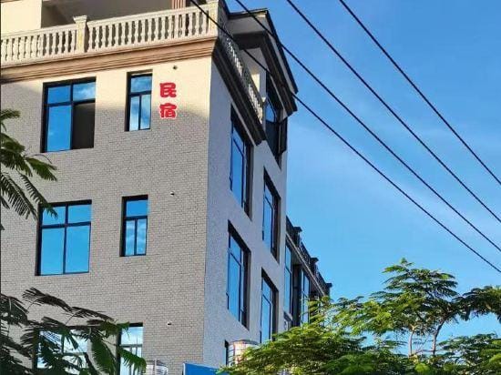 Huamei Homestay Hotel in Fujian