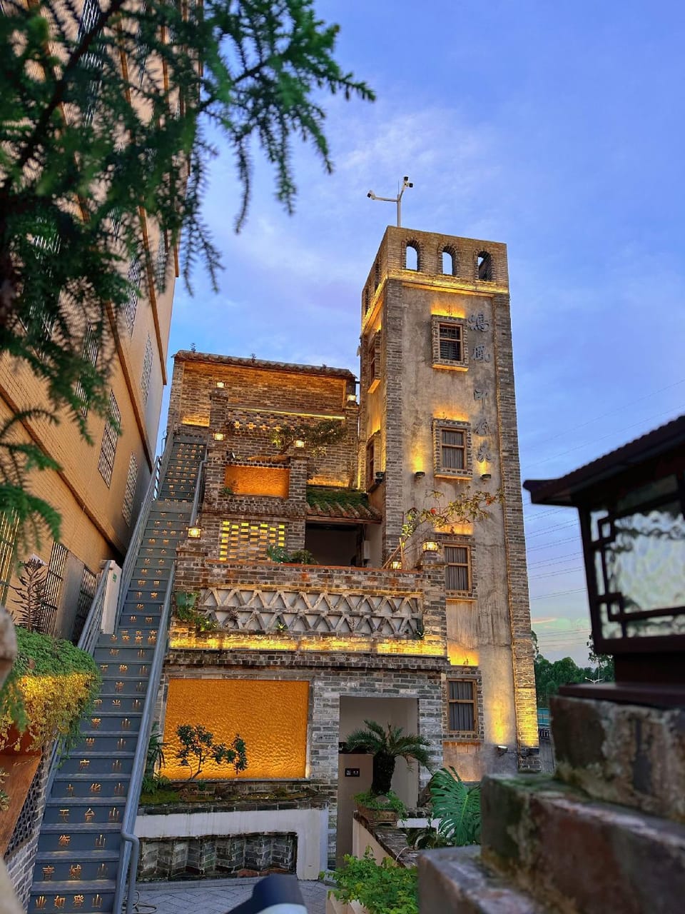 MingFeng Hotel Hotel in Guangzhou