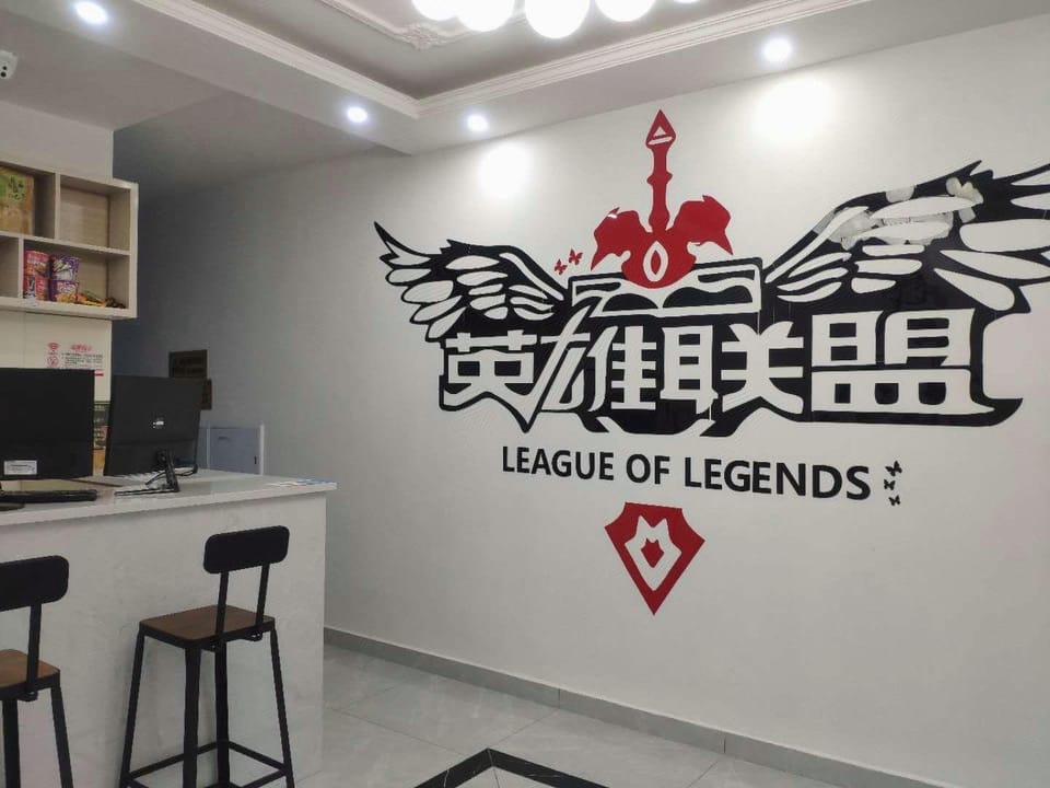 Luxian Huike Electric Gaming Hotel Hotel in Hangzhou
