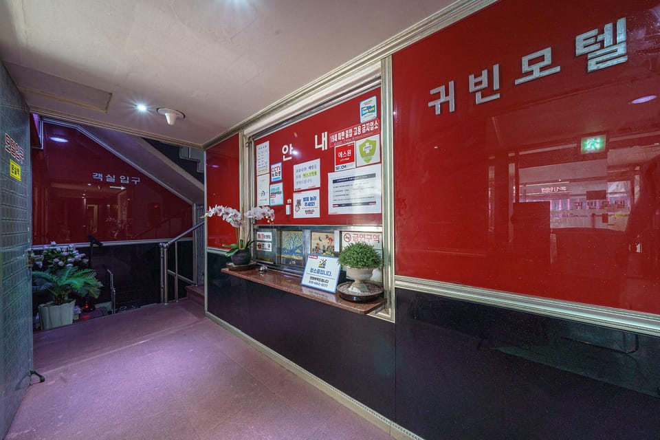 Interior view