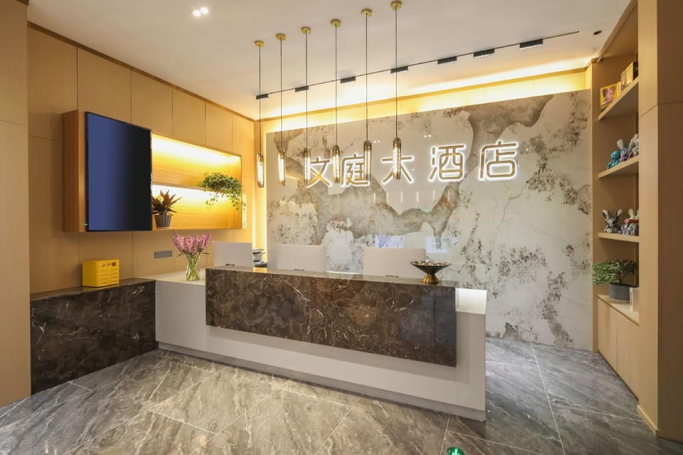 Wenting Hotel Hotel in Shanghai