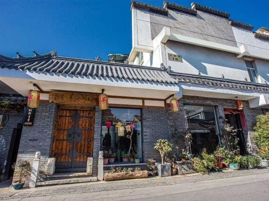 Beiliu Caotang Homestay (Yangzhou Dongguan Street Shouxihu) Hotel in Jiangsu