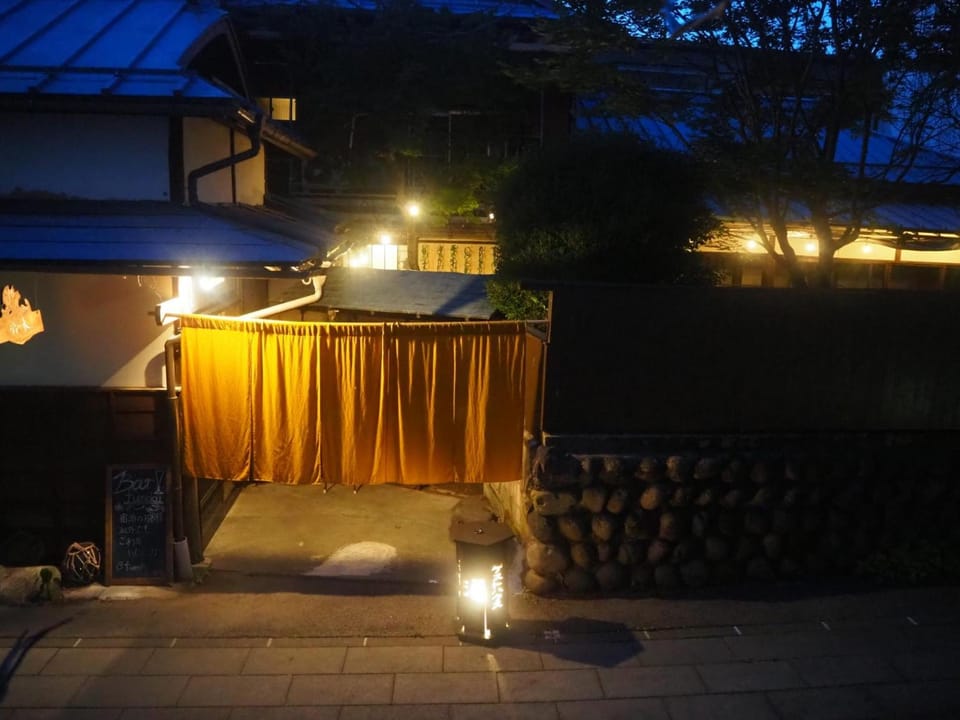 fumoku - Vacation STAY 12915v Hotel in Nagano Prefecture