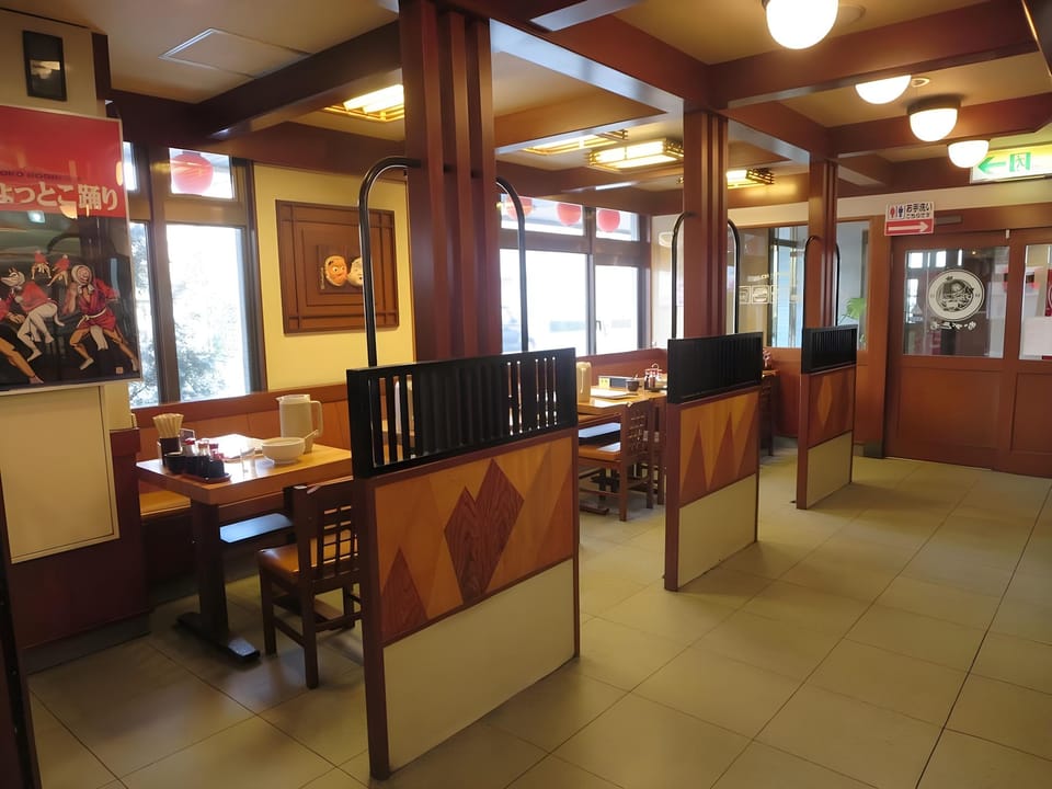 Hotel Rumieru Hyuga Hotel in Japan