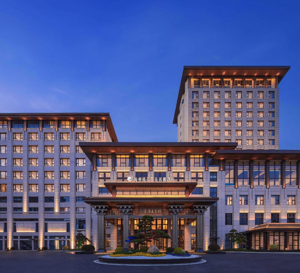 Grand New Century Hotel Linan Hangzhou Hotel in Hangzhou