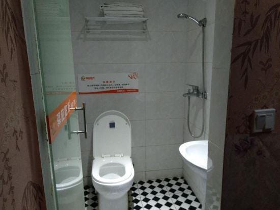 Shanghai Tiantian Hotel Hotel in Shanghai