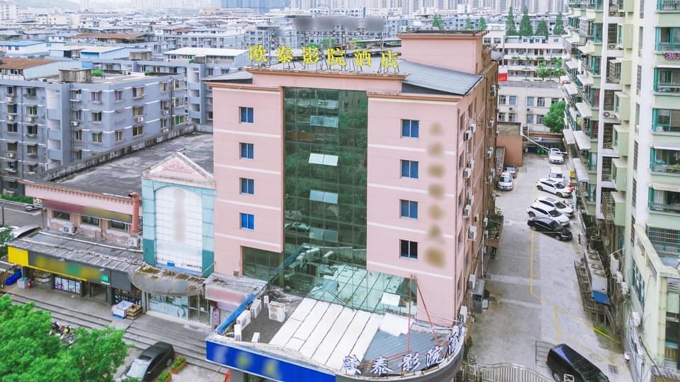 Outai Cinema Hotel Hotel in Zhejiang