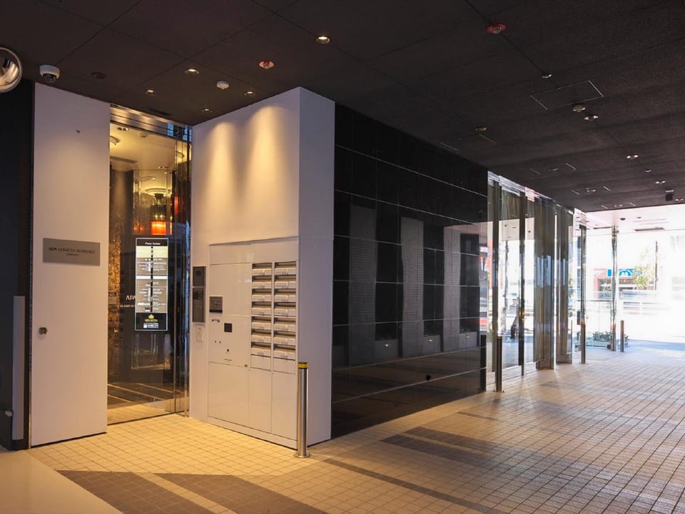 APA Hotel Higashi-Shinjuku-Ekimae Hotel in Shinjuku