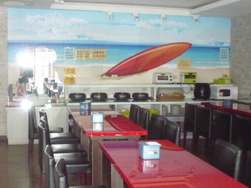 Happy Holiday Hotel Hotel in Taiwan, Province of China