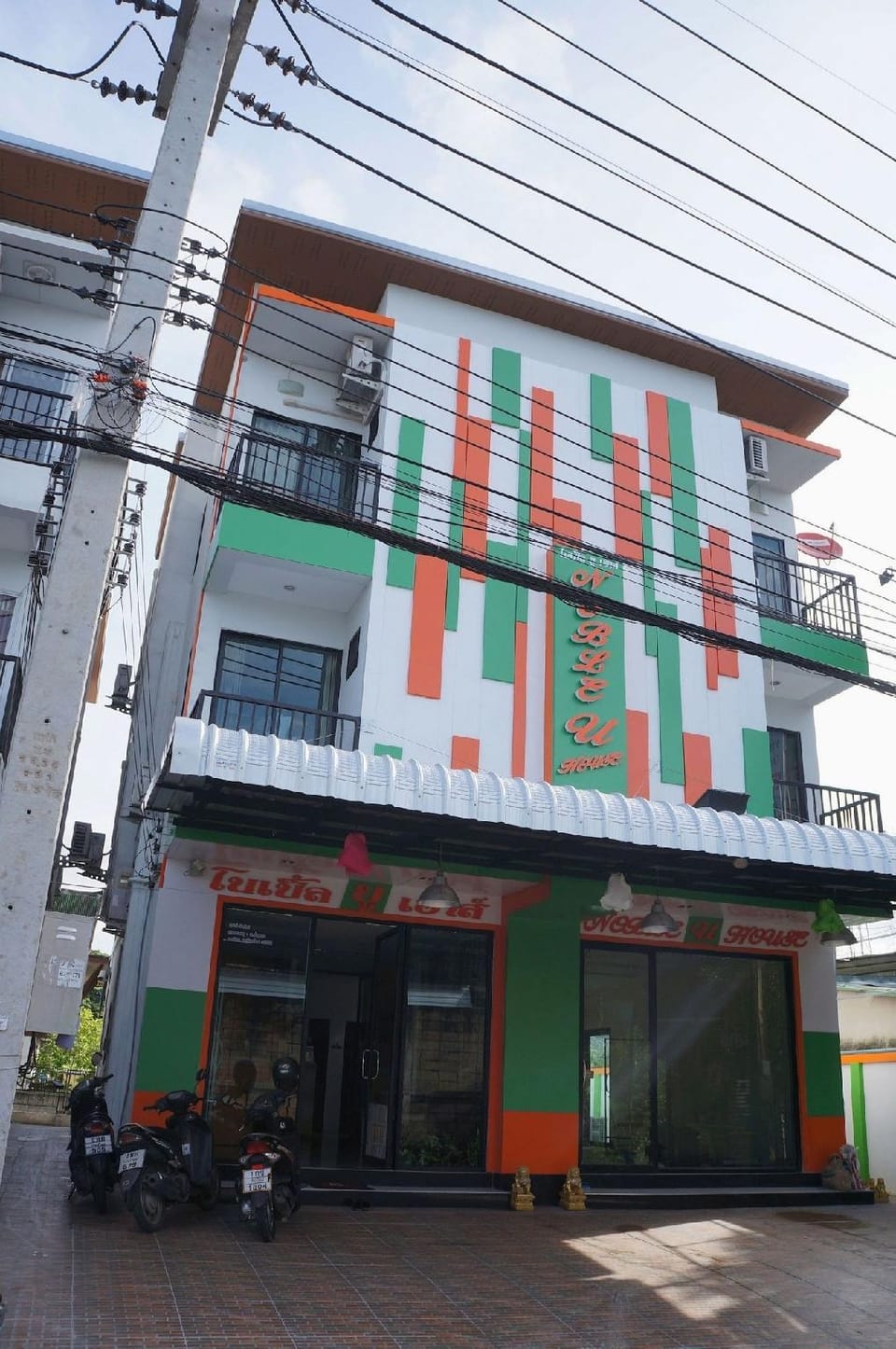 Noble Uhouse Hotel in Chiang Mai