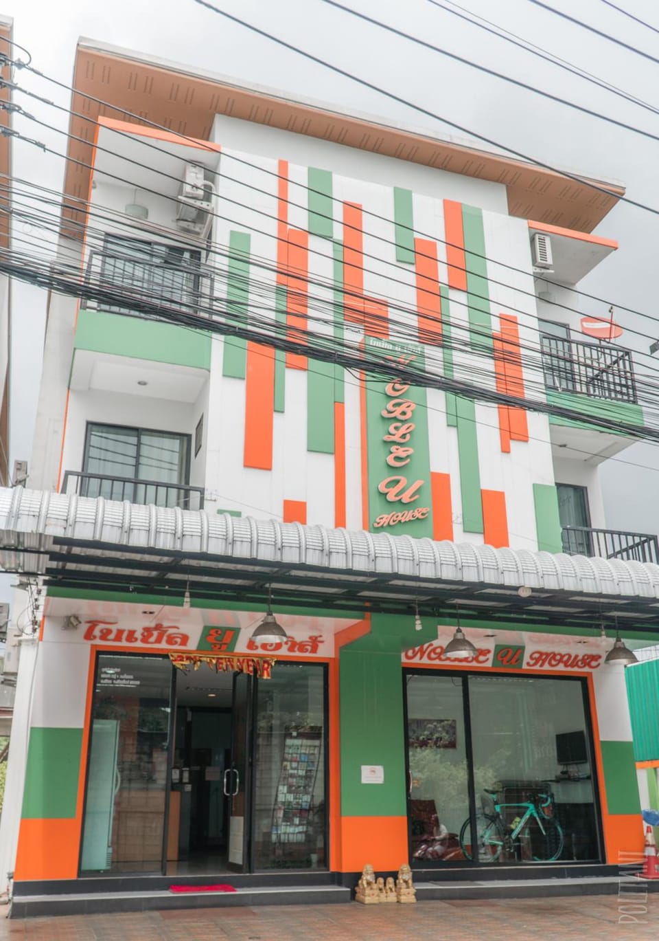 Noble Uhouse Hotel in Chiang Mai