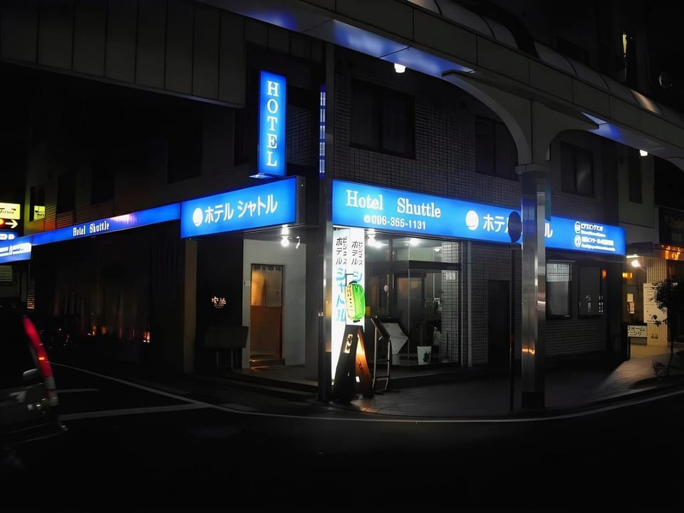 Business Hotel Shuttle Hotel in Japan