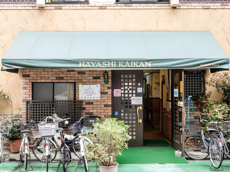 Yokohama Hostel Village Hayashi-Kaikan Hostel in Yokohama