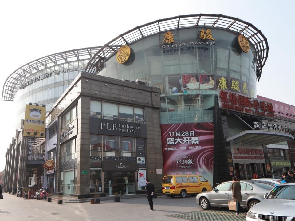 Sensheng Shiyang Apartments Apartment hotel in Shanghai