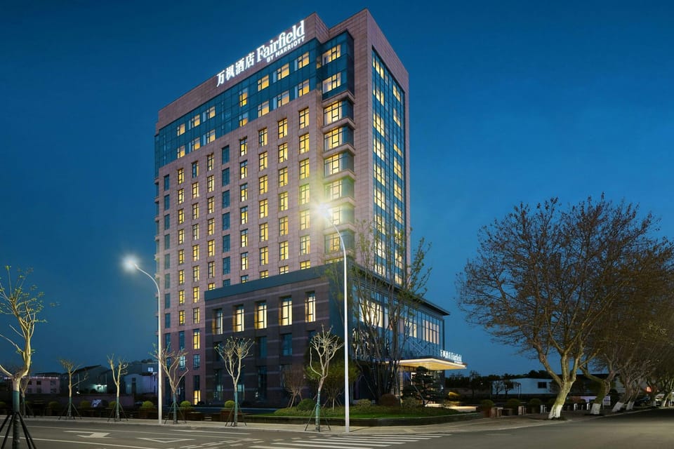Fairfield by Marriott Yuyao Hotel in Zhejiang