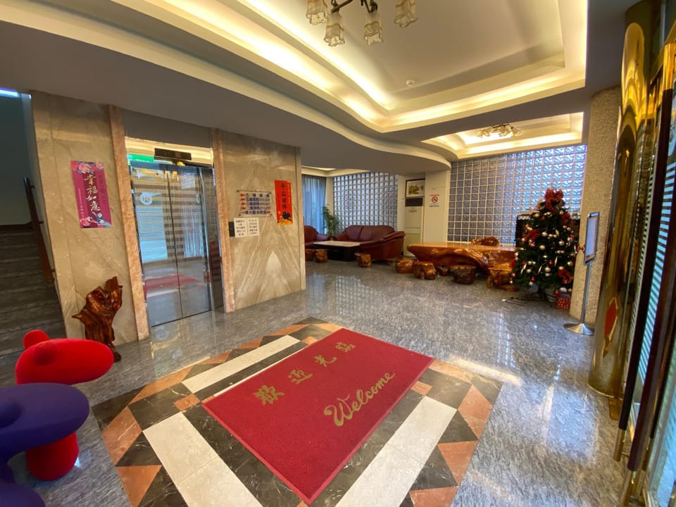 England Motel Motel in Taiwan, Province of China