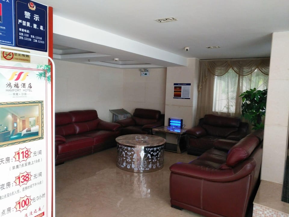 Hong Fu Hotel Hotel in Guangzhou